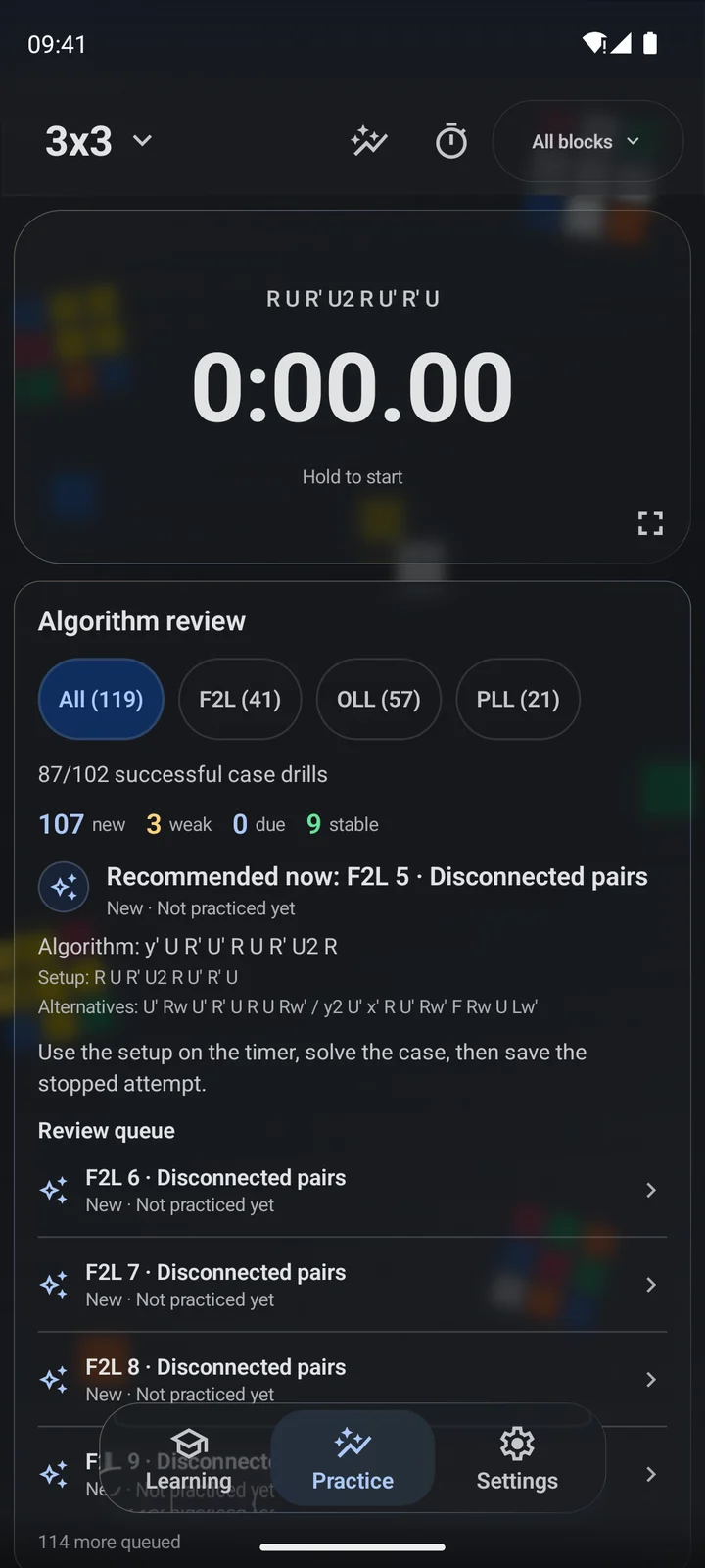 Cubiq · Algorithm and stage practice · English