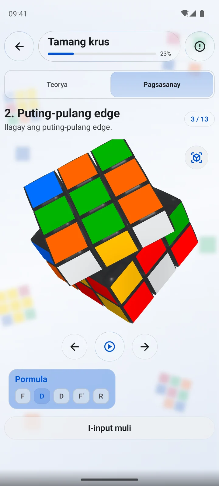 Cubiq · 3D · Filipino