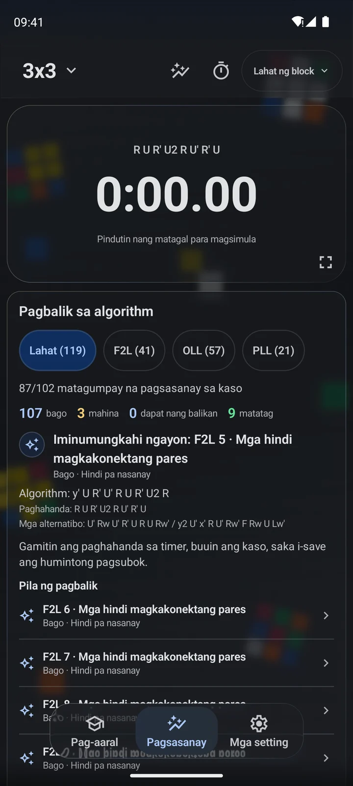 Cubiq · Pagsasanay sa algorithm at mga yugto · Filipino