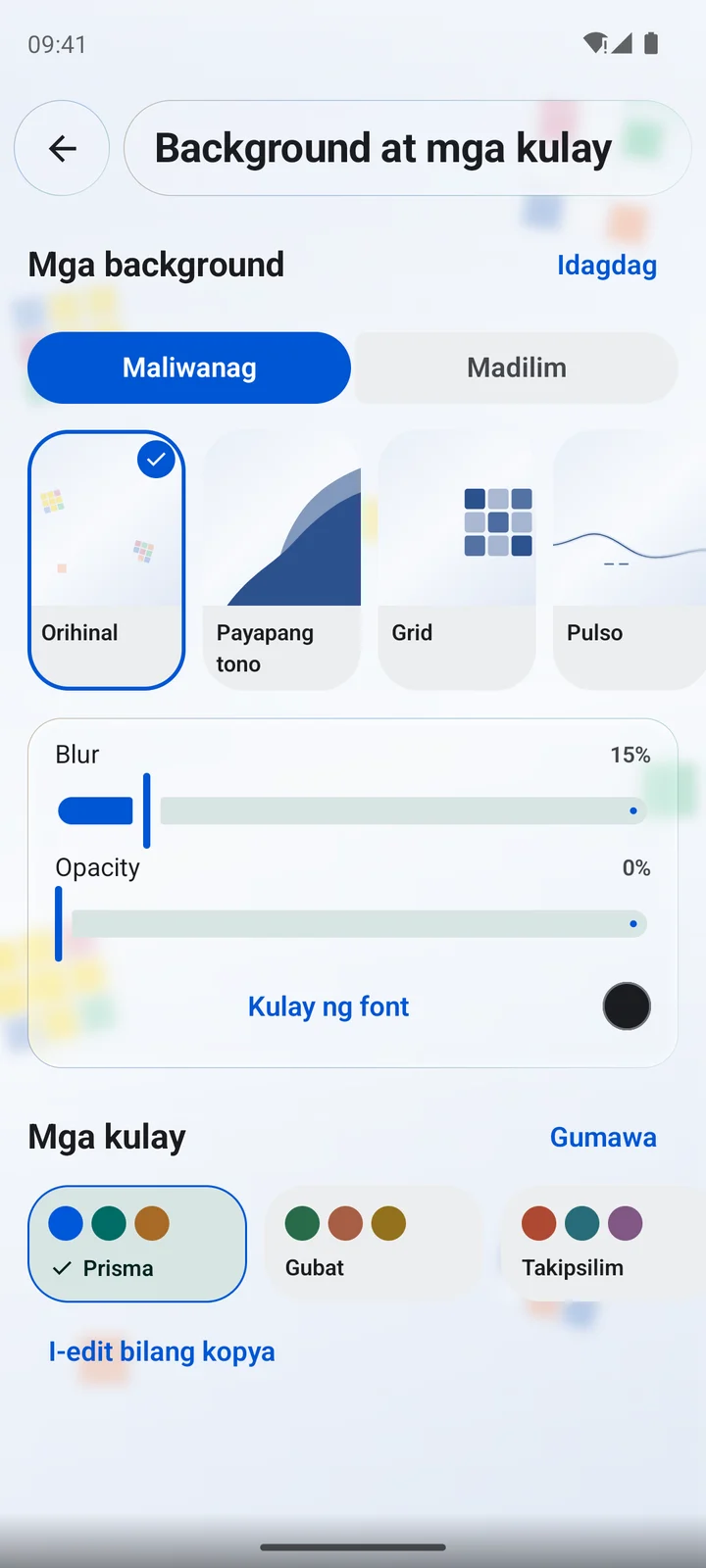 Cubiq · Sariling hitsura · Filipino
