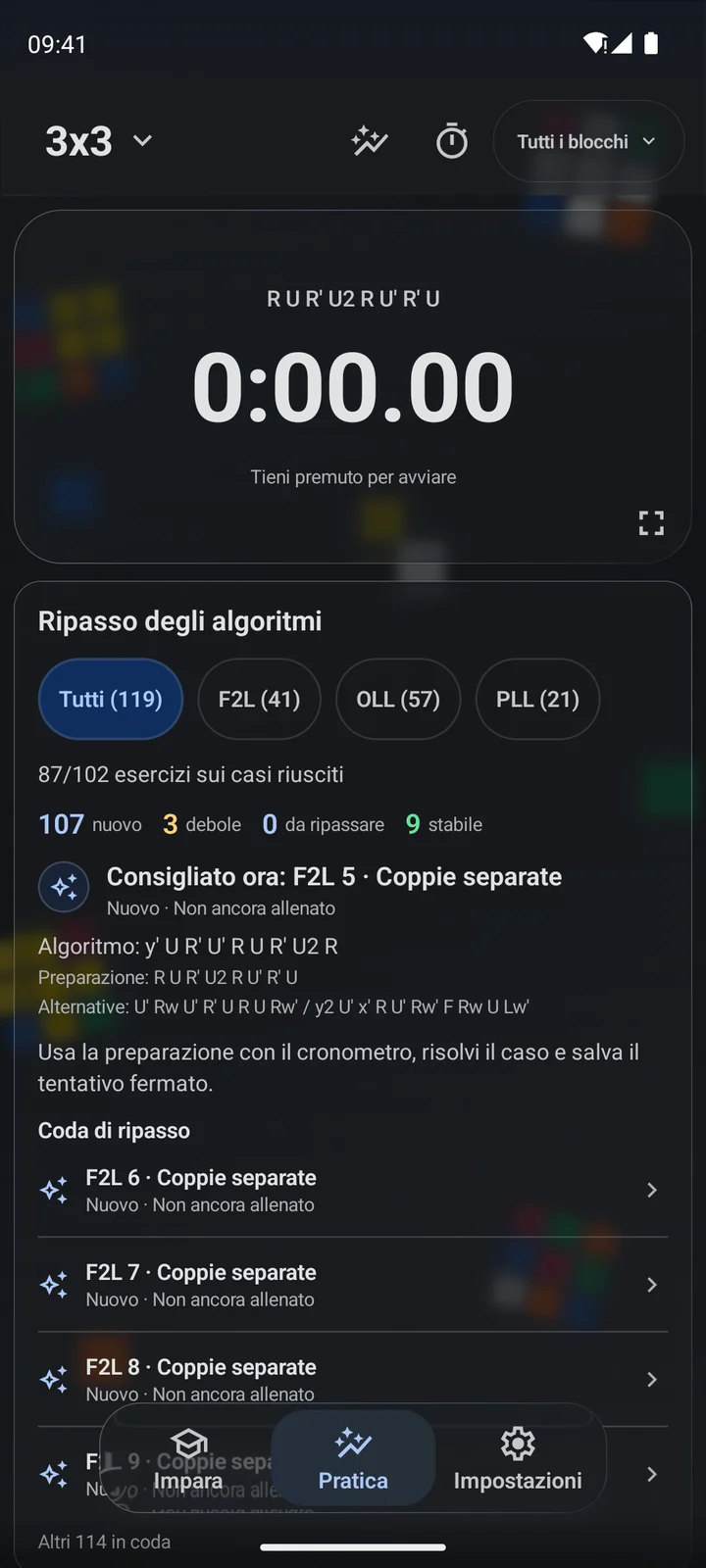 Cubiq · Allenamento di algoritmi e fasi · Italiano