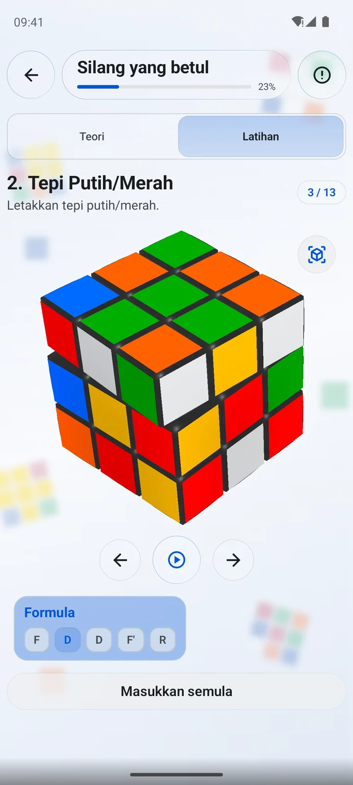 Cubiq · 3D · Bahasa Melayu