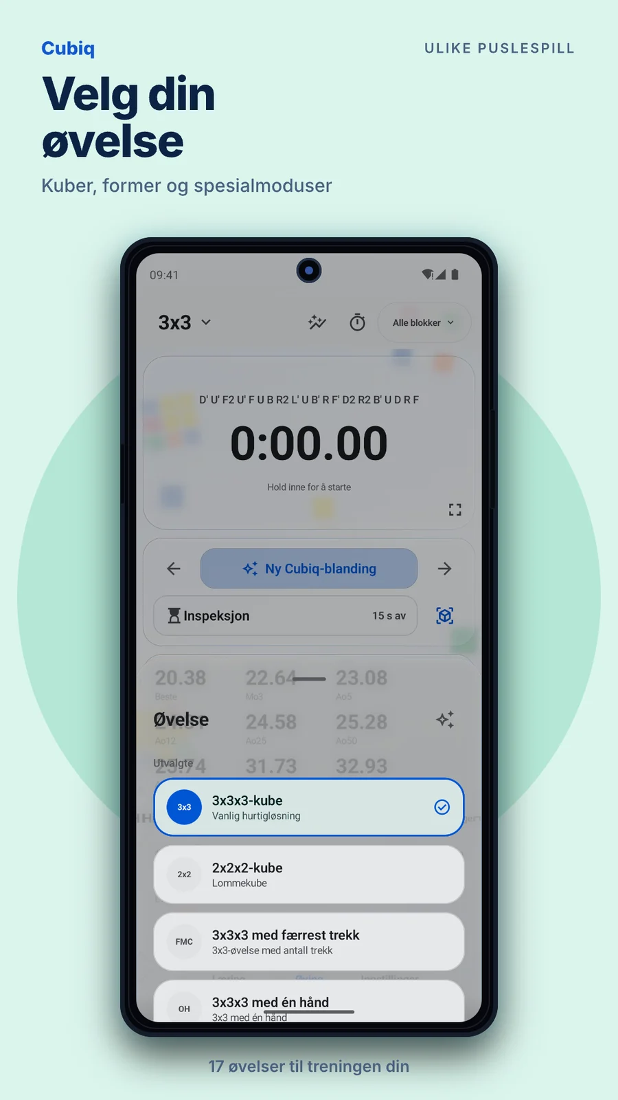 Cubiq · Alle 17 øvelser · Norsk (bokmål)
