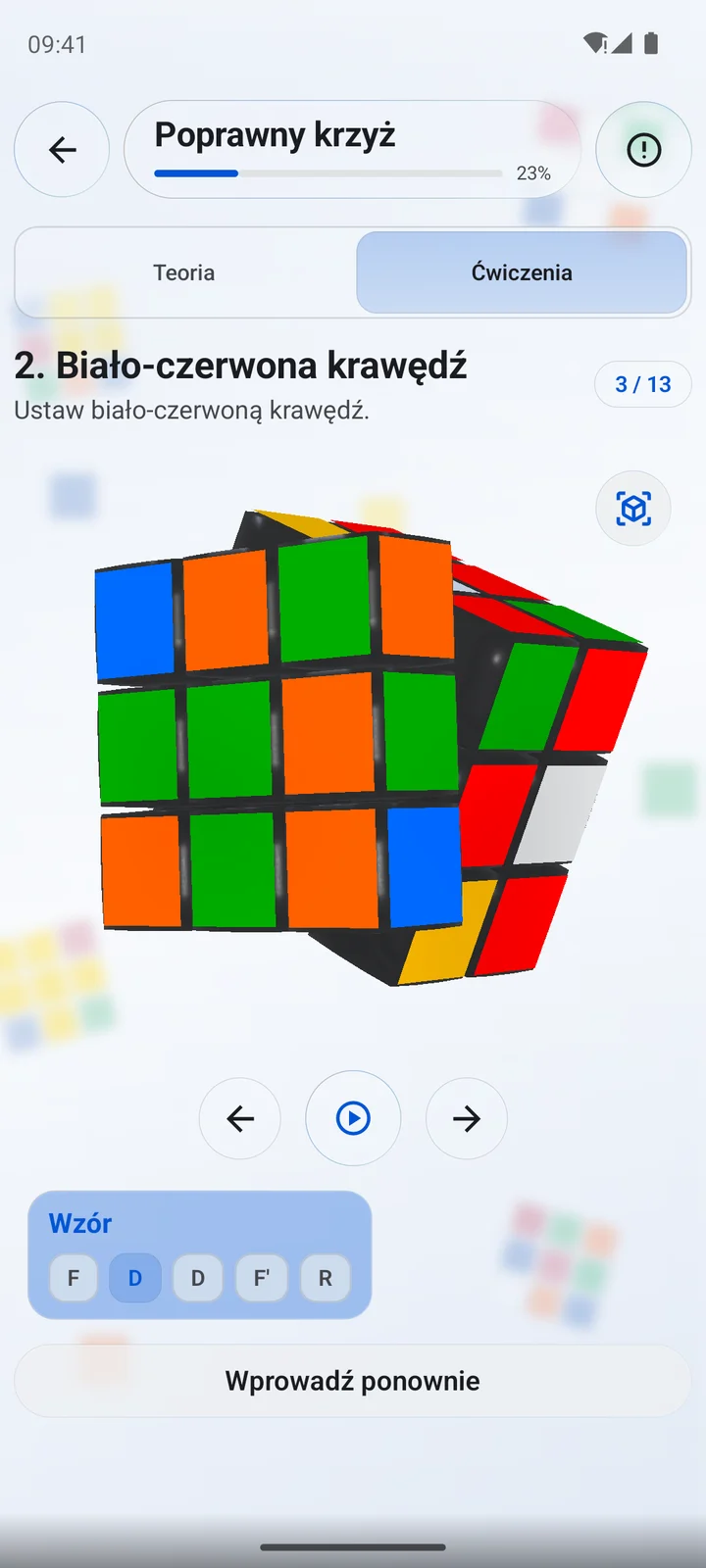 Cubiq · 3D · Polski