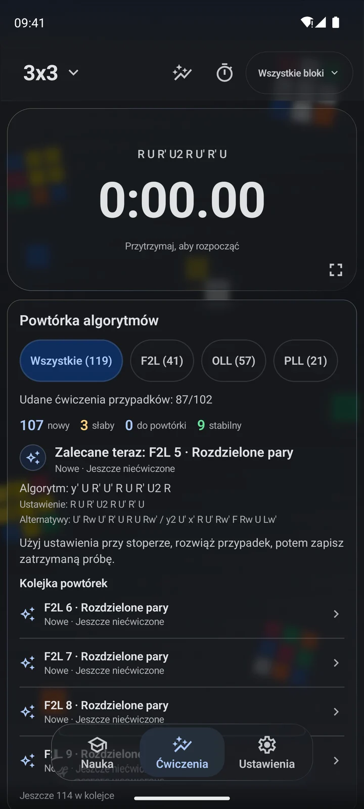 Cubiq · Trening algorytmów i etapów · Polski