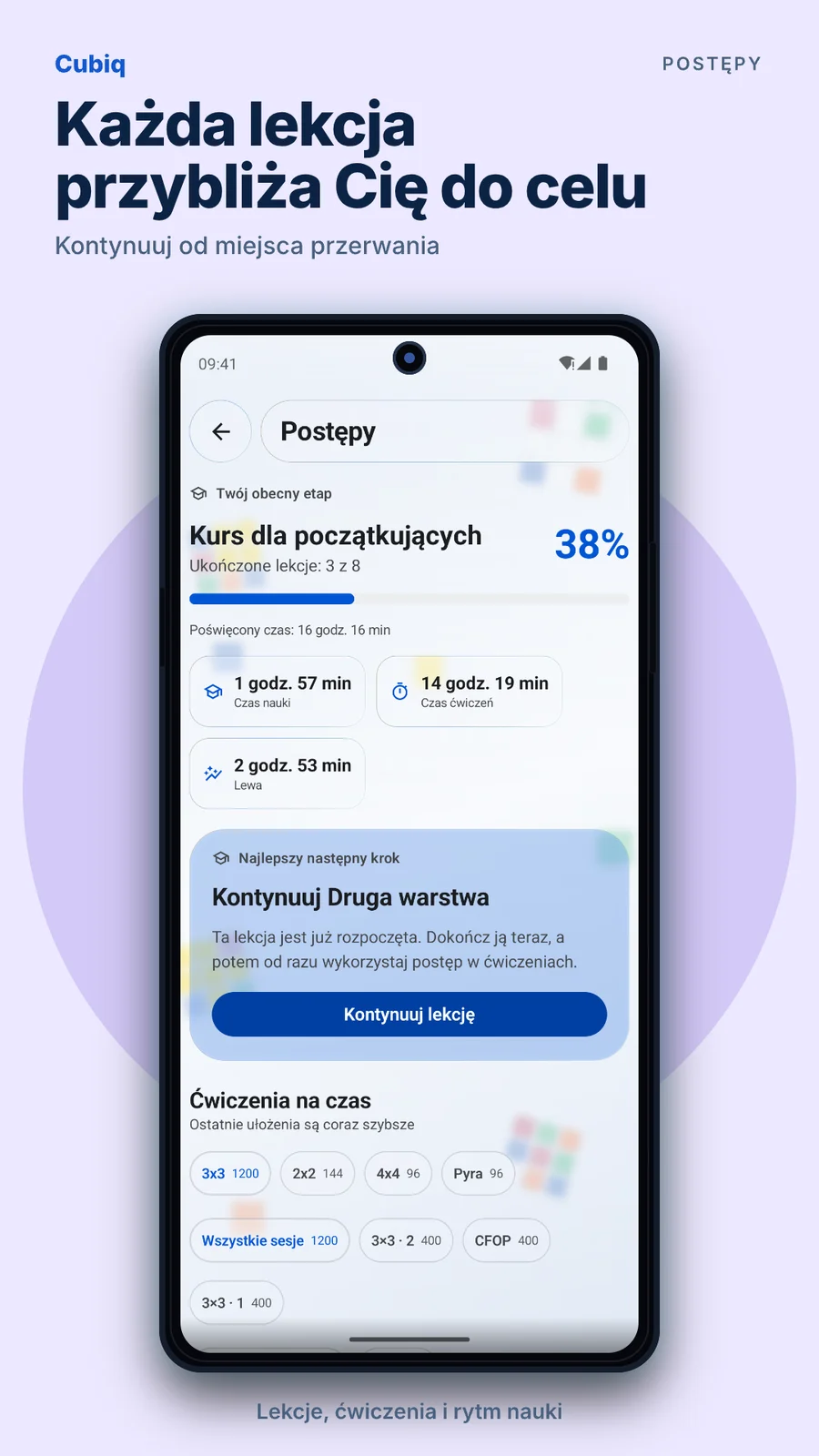 Cubiq · Statystyki i postępy · Polski