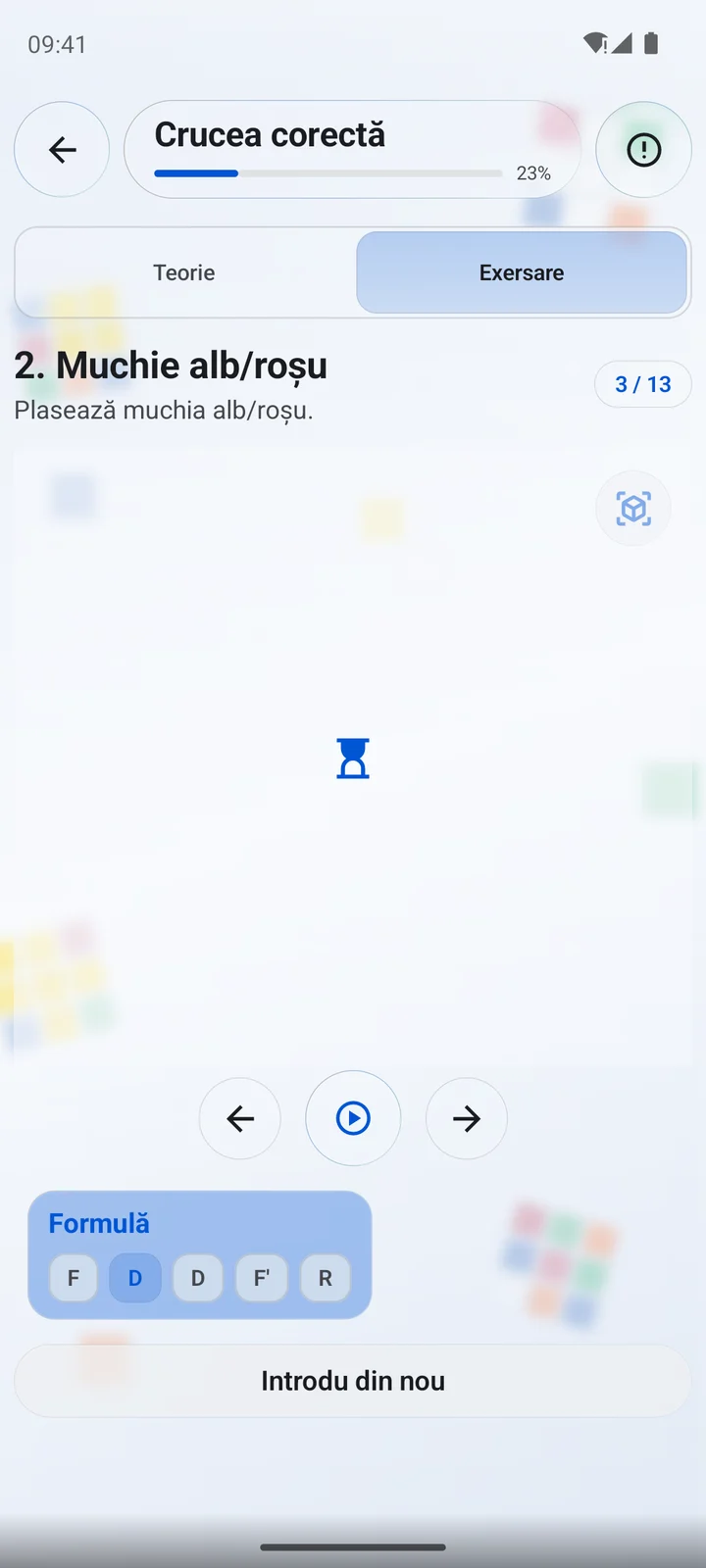 Cubiq · 3D · Română
